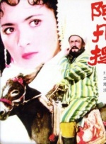 亚洲精品久久久久久久久久久久久